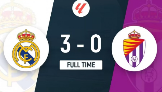 西甲-皇马3-0轻取巴拉多利德,恩德里克首秀破门 西甲-皇马3-0轻取巴拉多利德,恩德里克首秀破门