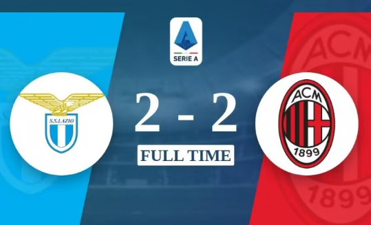 意甲-米兰2-2拉齐奥3轮2平1负 莱奥替补建功帕夫洛维奇处子球 意甲-米兰2-2拉齐奥3轮2平1负 莱奥替补建功帕夫洛维奇处子球