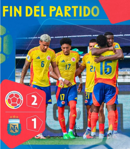 世预赛-哥伦比亚2-1送阿根廷今年首败 J罗传射奥塔门迪送点 世预赛-哥伦比亚2-1送阿根廷今年首败 J罗传射奥塔门迪送点