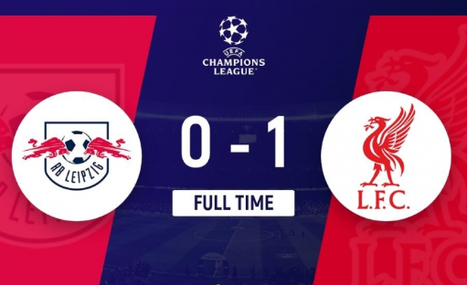 欧冠-各赛事8连胜!利物浦1-0莱比锡欧冠3战全胜 努涅斯制胜 欧冠-各赛事8连胜!利物浦1-0莱比锡欧冠3战全胜 努涅斯制胜