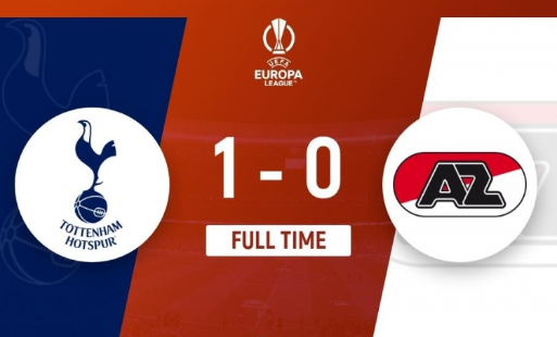 欧联-热刺1-0阿尔克马尔 理查利森点射制胜维尔纳失单刀 欧联-热刺1-0阿尔克马尔 理查利森点射制胜维尔纳失单刀