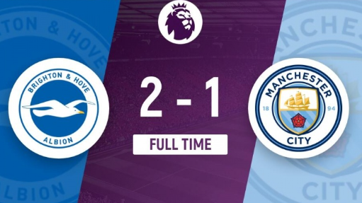 英超-布莱顿2-1战胜曼城,哈兰德破门佩德罗替补传射 英超-布莱顿2-1战胜曼城,哈兰德破门佩德罗替补传射