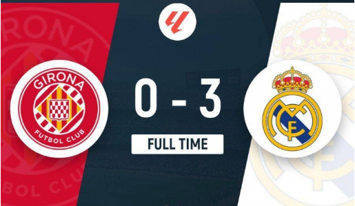 西甲-皇马3-0赫罗纳少赛距榜首2分 贝林厄姆传射+伤退姆巴佩破门 西甲-皇马3-0赫罗纳少赛距榜首2分 贝林厄姆传射+伤退姆巴佩破门