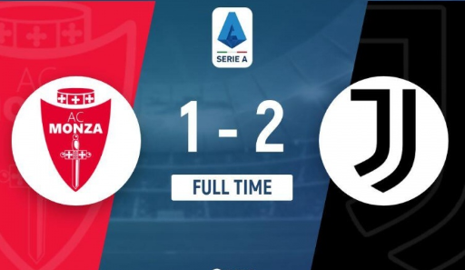 意甲-尤文2-1蒙扎意甲17轮不败 麦肯尼&冈萨雷斯建功 意甲-尤文2-1蒙扎意甲17轮不败 麦肯尼&冈萨雷斯建功