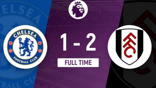 英超-切尔西1-2负富勒姆,帕尔默进球,穆尼斯绝杀 英超-切尔西1-2负富勒姆,帕尔默进球,穆尼斯绝杀