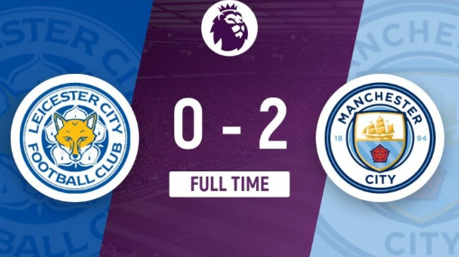 英超-蓝狐主场0-2不敌曼城,萨维尼奥传射,哈兰德破门 英超-蓝狐主场0-2不敌曼城,萨维尼奥传射,哈兰德破门