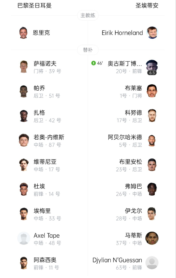 1736732917269930.png 3.png